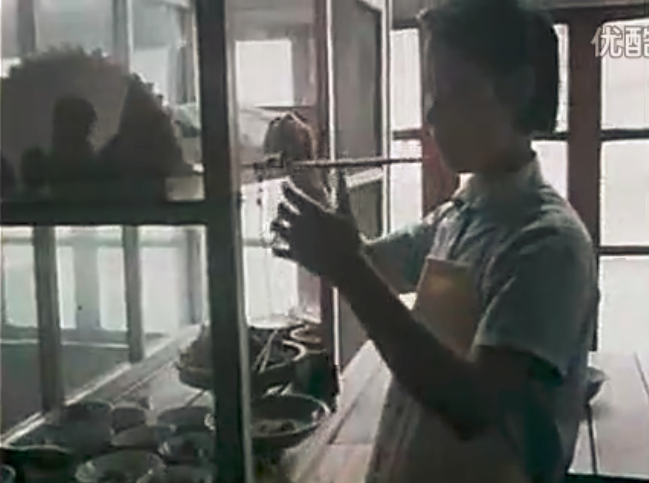 從前的蘇州