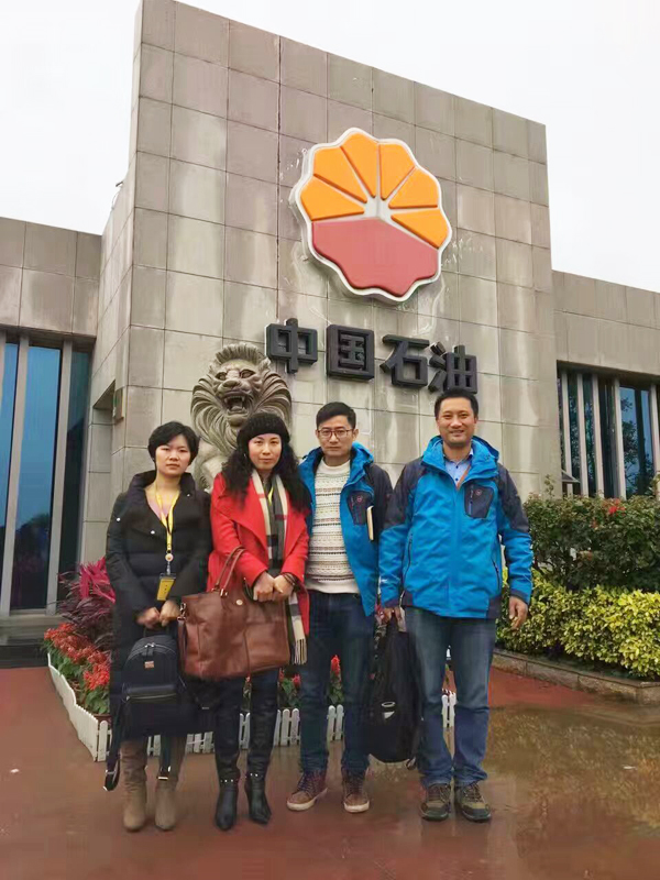 回訪(fǎng)老客戶(hù)中國(guó)石油廣西石化水處理設(shè)備工程項(xiàng)目現(xiàn)場(chǎng)