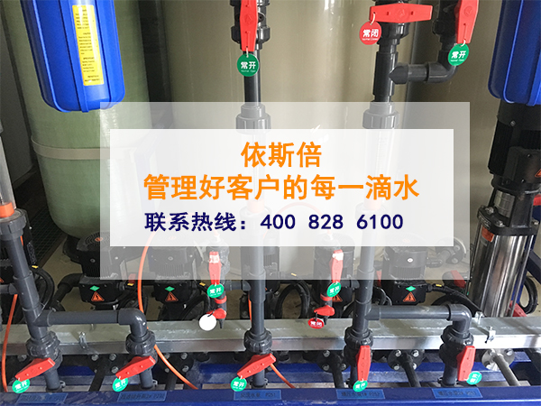 電絮凝工藝在電鍍廢水處理設備中的應用