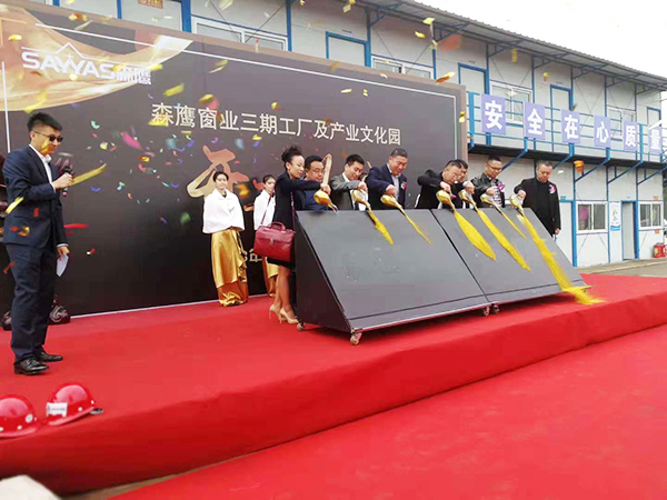 哈爾濱工業(yè)廢水處理項(xiàng)目怎么選擇？看看森鷹窗業(yè)
