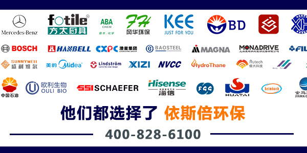 森鷹窗業(yè)最大被動式工廠獲吉尼斯世界紀錄稱號