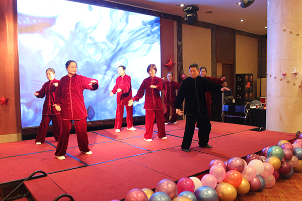 環(huán)保年會太極拳表演