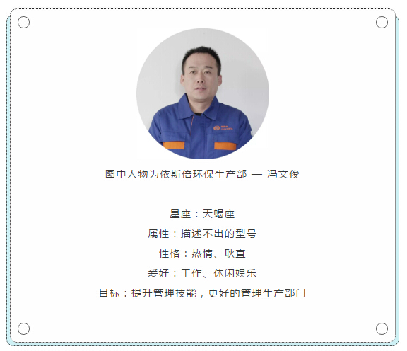 產(chǎn)品質(zhì)量重于泰山，老馮你很棒