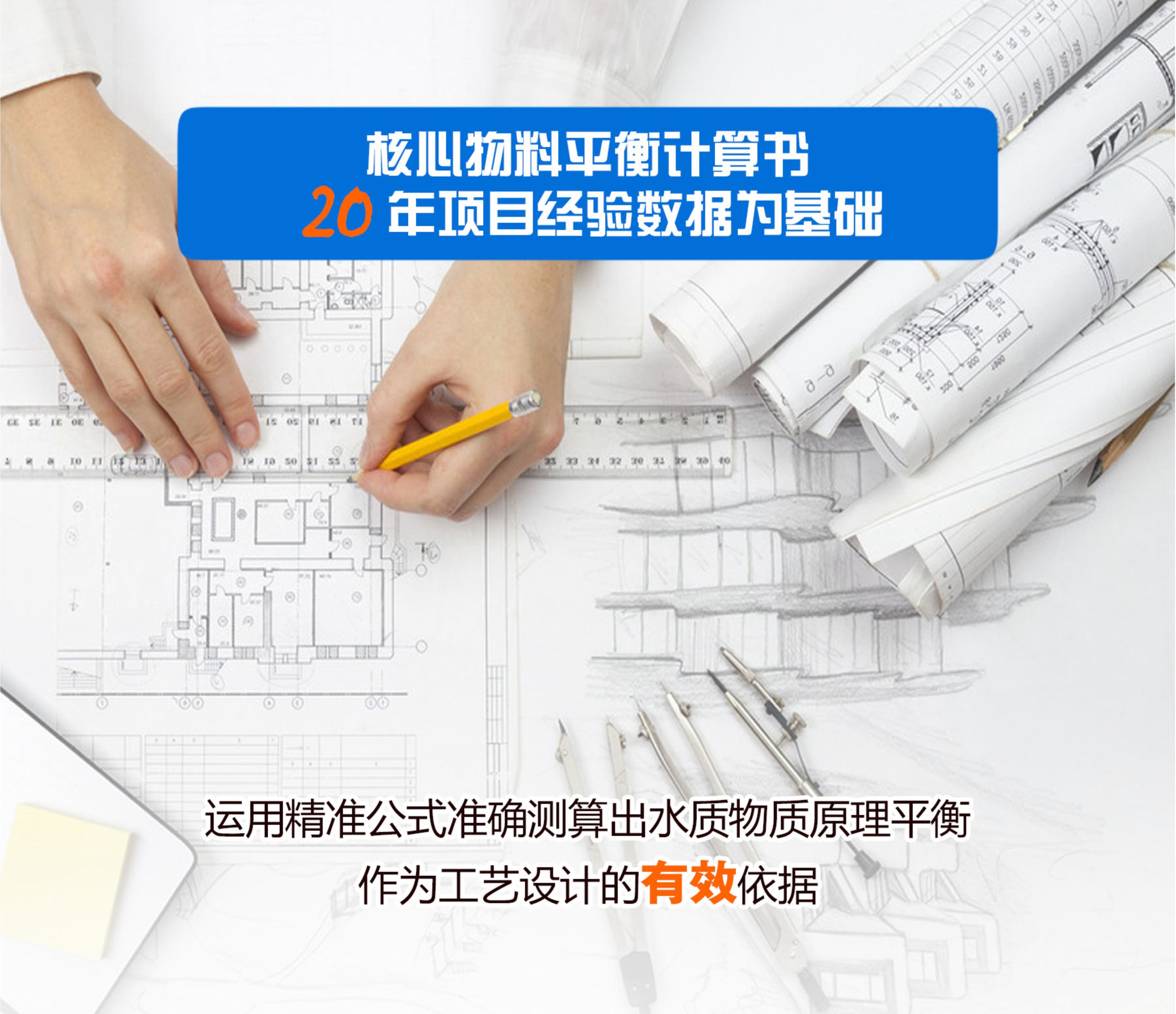 案例客戶英格索蘭發(fā)布新品空壓機(jī)節(jié)能升級