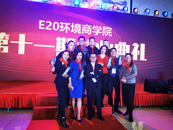 創(chuàng)新人物大獎(jiǎng)