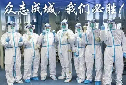 當(dāng)代雷鋒，我們堅持在環(huán)保一線，攜愛戰(zhàn)疫