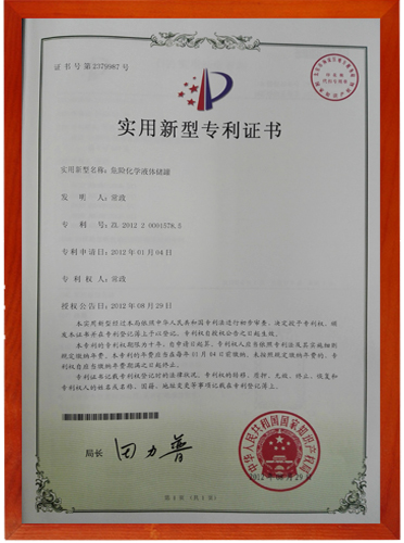 一種自吸桶